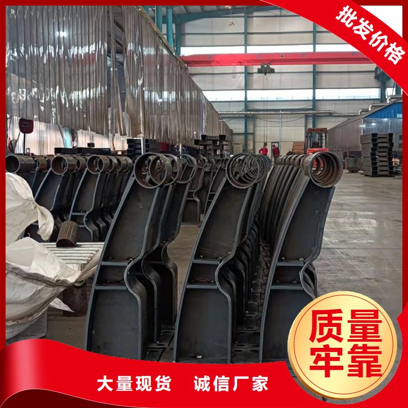 护栏不锈钢复合管护栏真实拍摄品质可靠