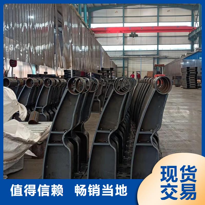 护栏路隔离护栏好产品不怕比