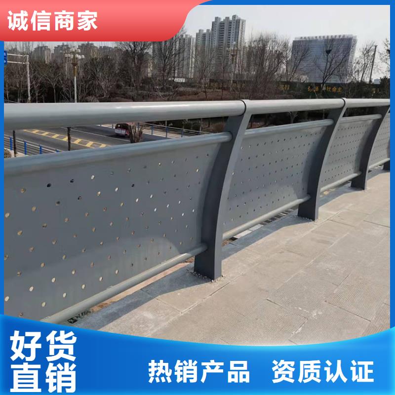 护栏景观护栏可零售可批发