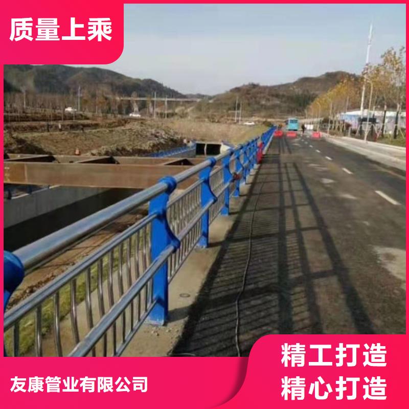 防撞护栏视频-防撞护栏(友康)覆盖地域四川省甘孜市新龙|理塘|成都|德阳|凉山|泸州