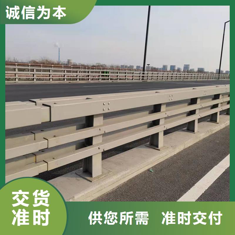 防撞护栏视频-淮南市防撞护栏-(周边)可服务区域八公山|谢家集|安庆|合肥|亳州|黄山