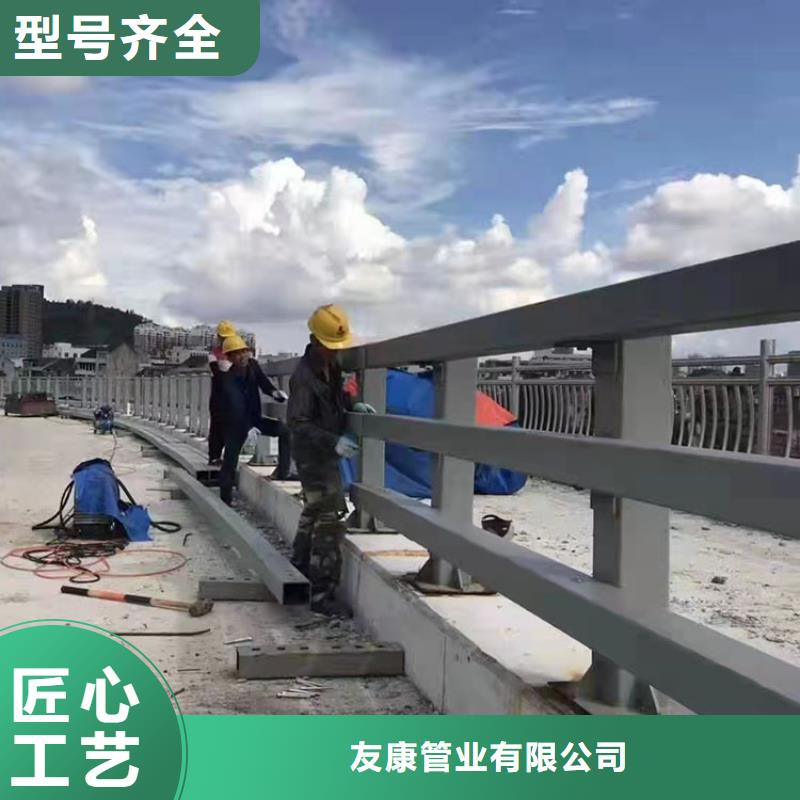 护栏,【桥梁防撞护栏】现货满足大量采购