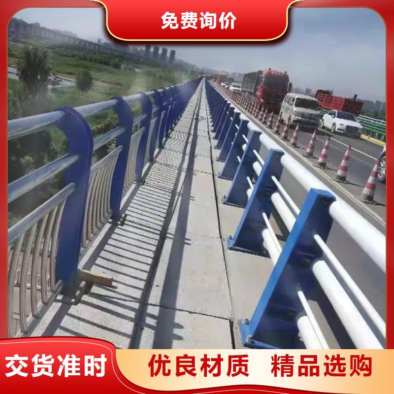 防撞护栏视频-防撞护栏-广西省梧州市万秀|长洲|防城港|南宁|百色|崇左(本地)制造商