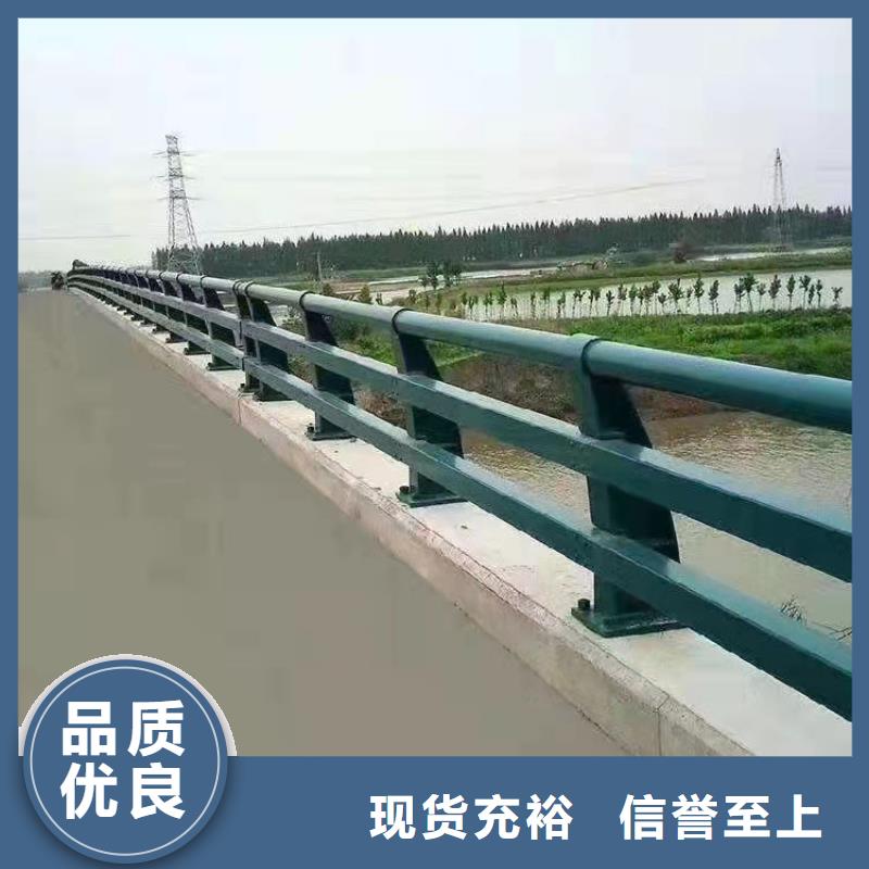 防撞护栏视频-防撞护栏(友康)覆盖地域四川省甘孜市新龙|理塘|成都|德阳|凉山|泸州