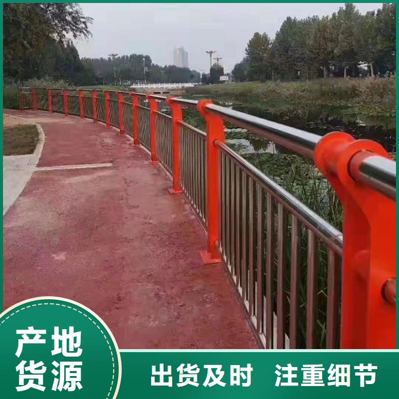 防撞护栏视频-淮南市防撞护栏-(周边)可服务区域八公山|谢家集|安庆|合肥|亳州|黄山