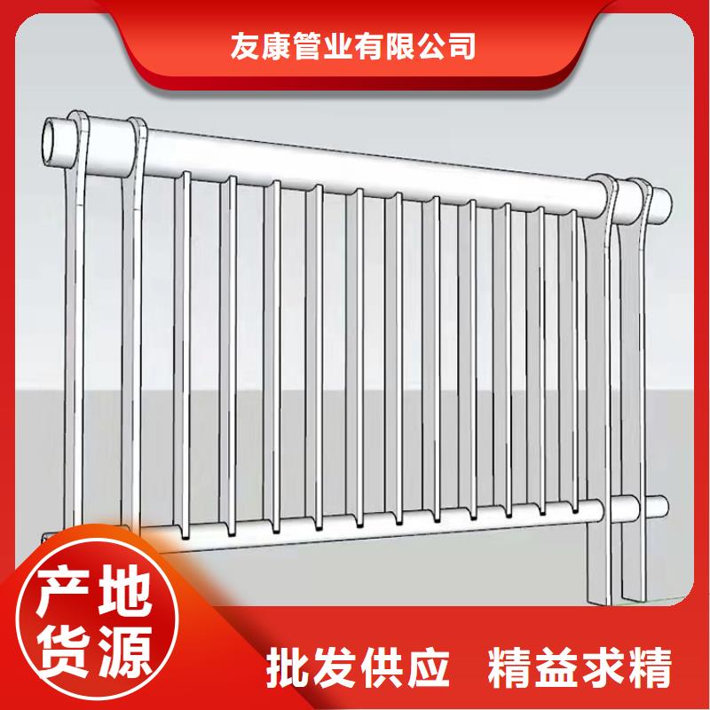 【护栏_景观河道护栏实力商家】