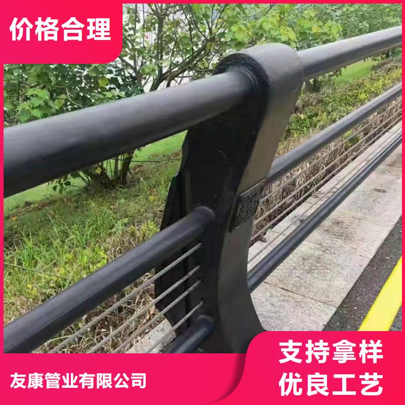 护栏不锈钢复合管护栏精选好货