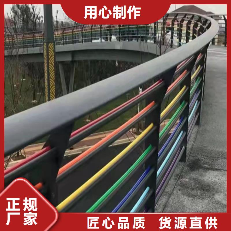 护栏不锈钢复合管护栏真实拍摄品质可靠
