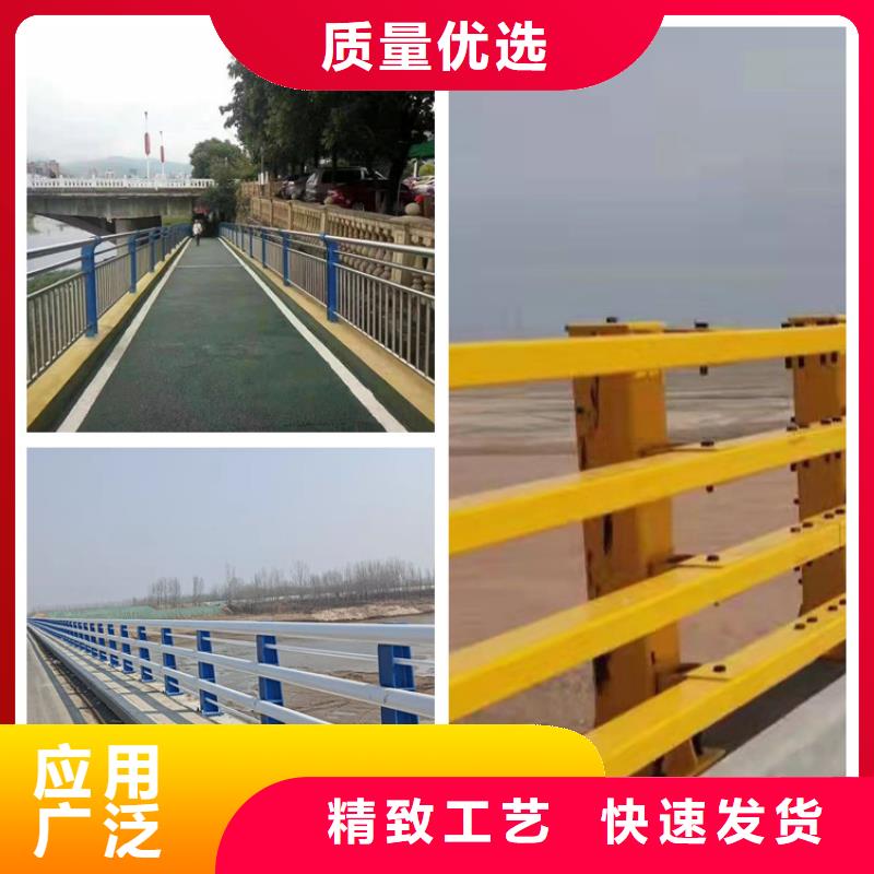 防撞护栏视频-防撞护栏-广西省梧州市万秀|长洲|防城港|南宁|百色|崇左(本地)制造商