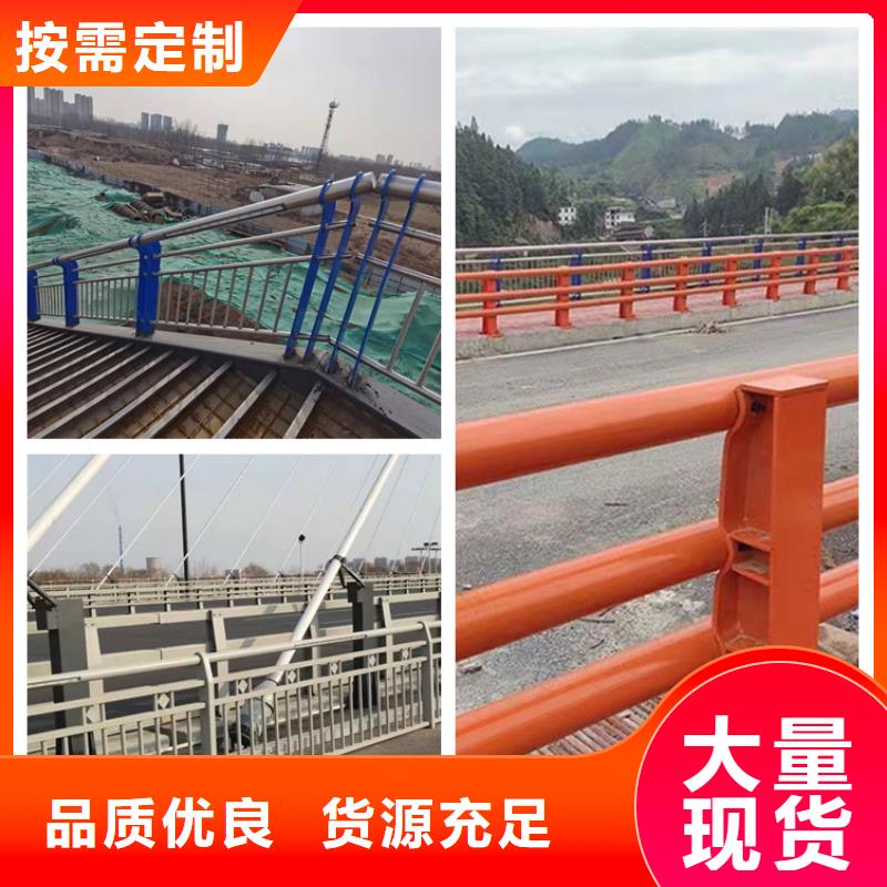 护栏路隔离护栏好产品不怕比
