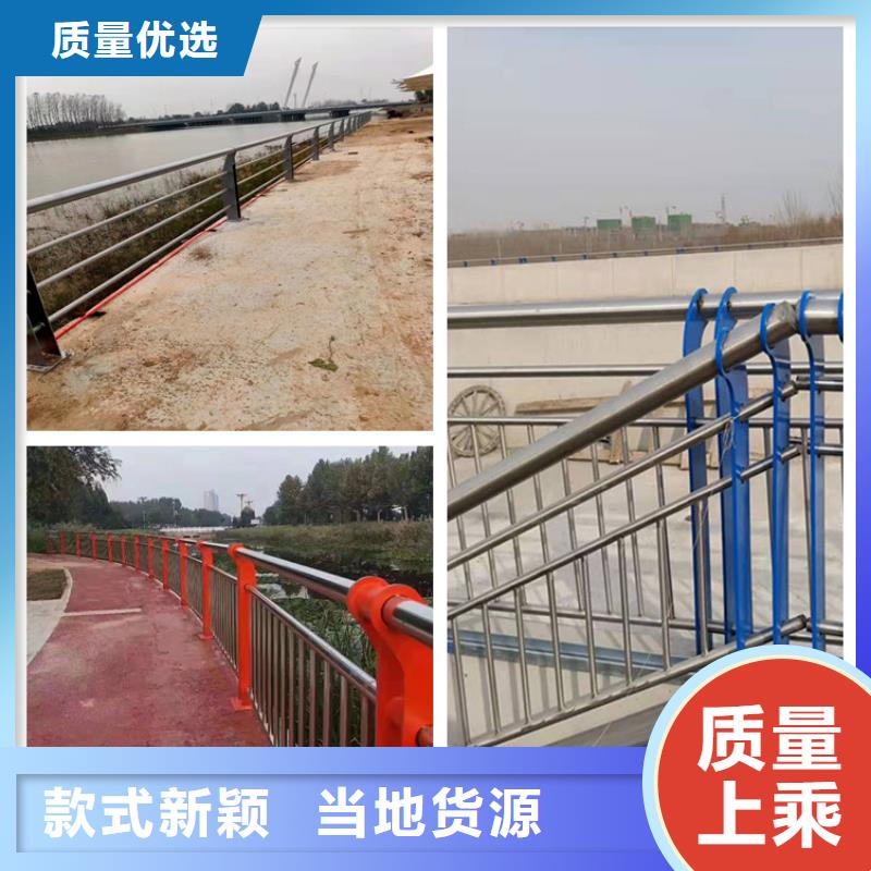 护栏路隔离护栏好产品不怕比