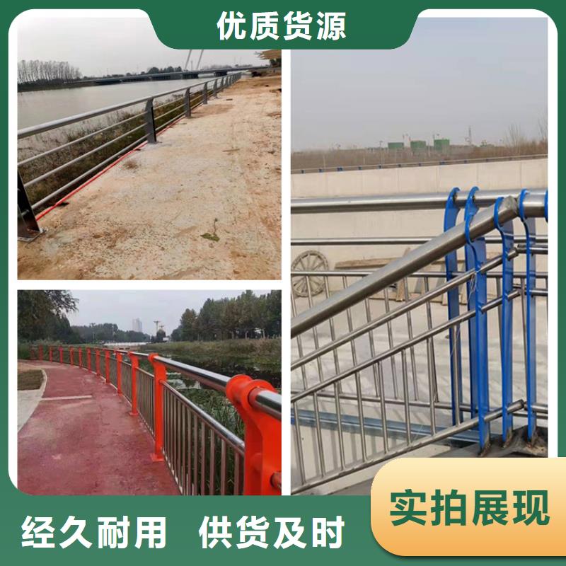 护栏,景区护栏优势
