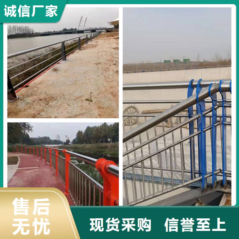 防撞护栏视频-淮南市防撞护栏-(周边)可服务区域八公山|谢家集|安庆|合肥|亳州|黄山