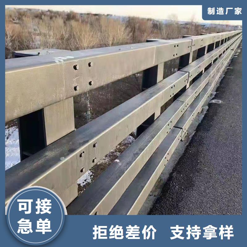 防撞护栏视频-防撞护栏(友康)覆盖地域四川省甘孜市新龙|理塘|成都|德阳|凉山|泸州