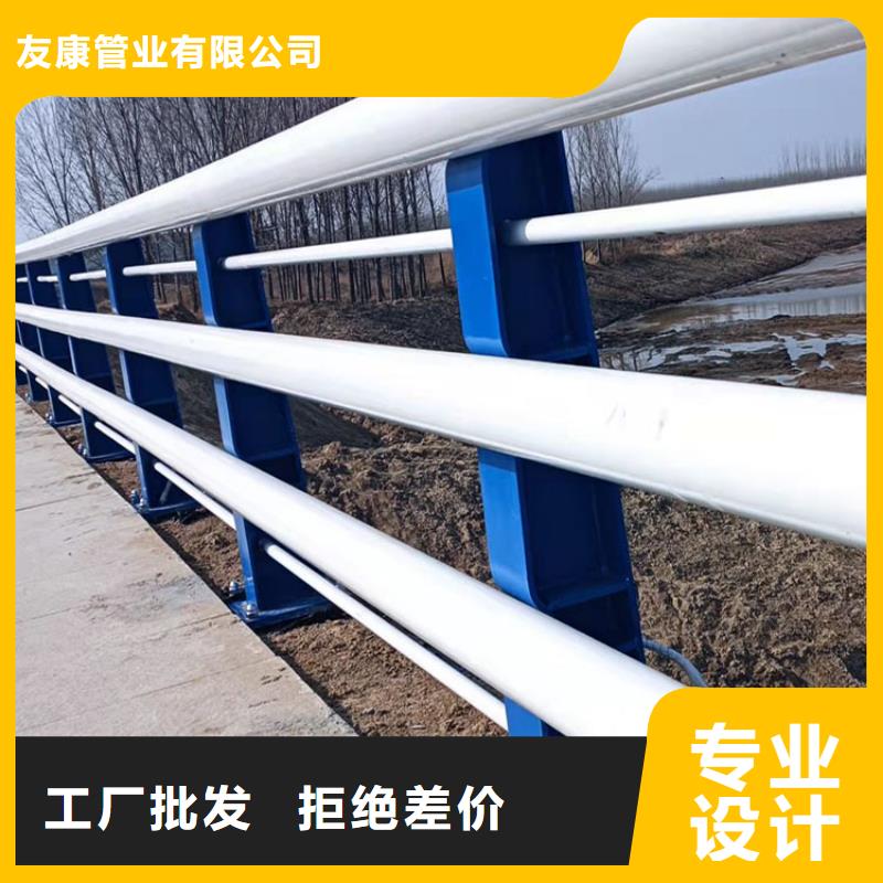 护栏不锈钢复合管护栏精选好货