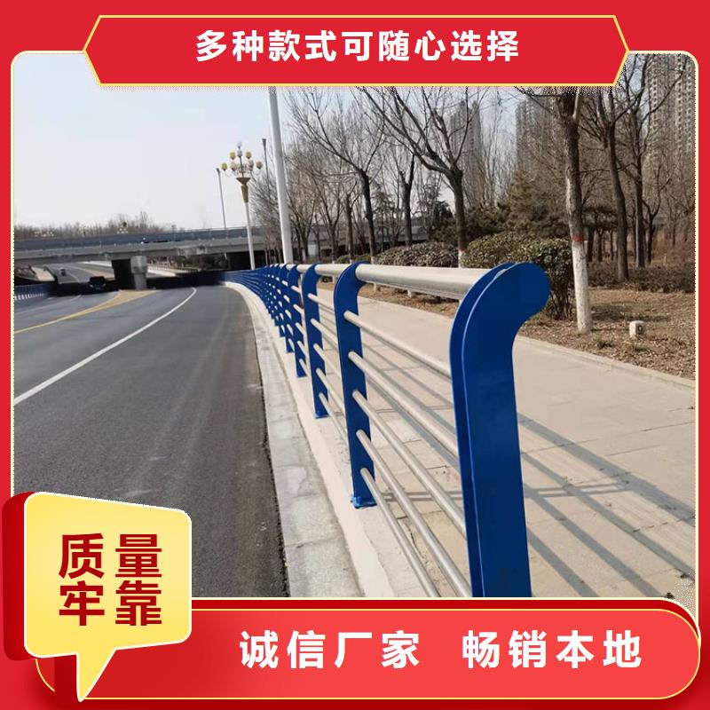 护栏不锈钢复合管护栏真实拍摄品质可靠