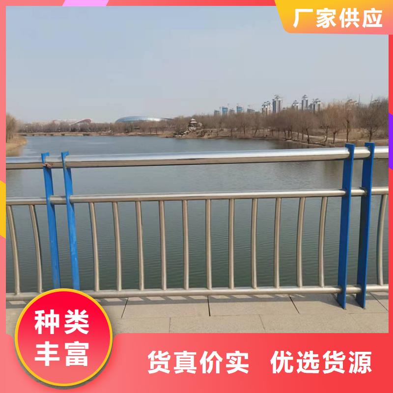 护栏桥梁栏杆厂家直销售后完善