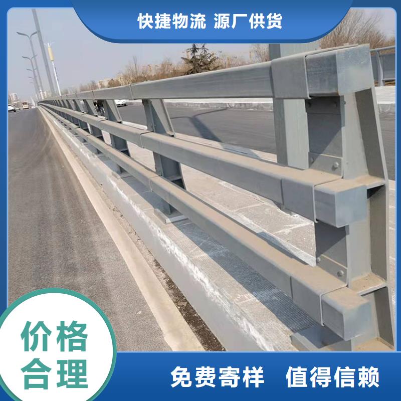 防撞护栏视频-防撞护栏(友康)覆盖地域四川省甘孜市新龙|理塘|成都|德阳|凉山|泸州