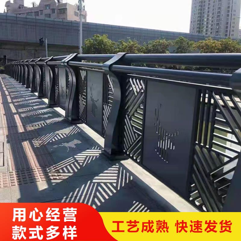 【护栏】河道护栏用的放心