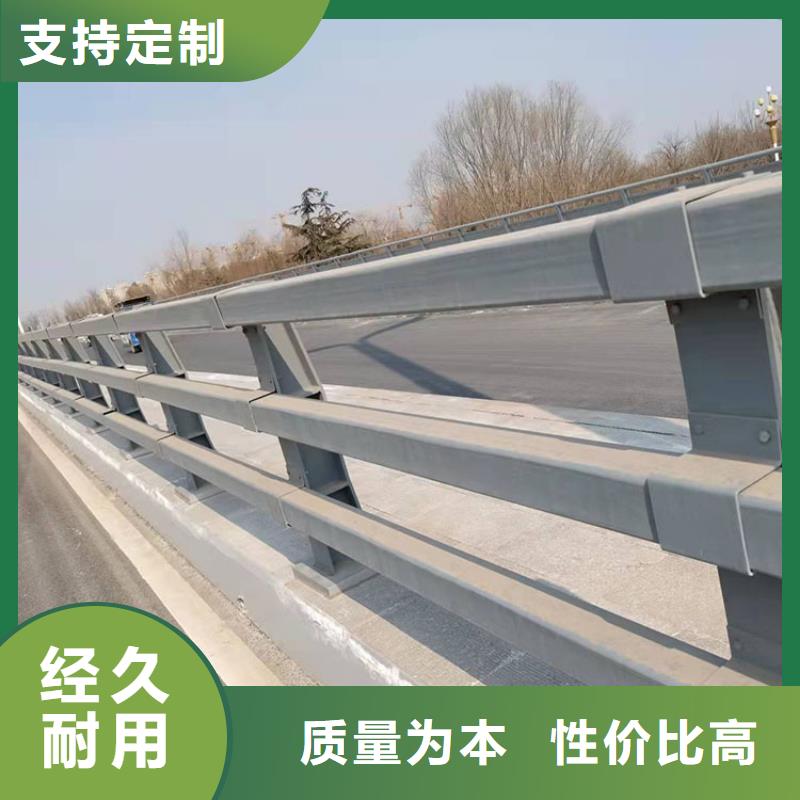 护栏道路景观护栏定制销售售后为一体