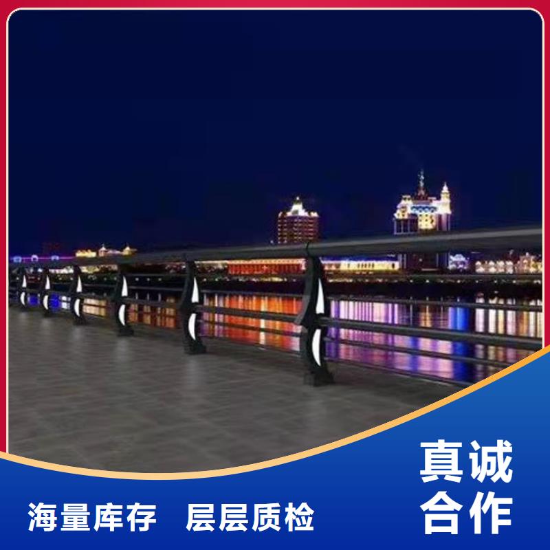 防撞护栏视频-淮南市防撞护栏-(周边)可服务区域八公山|谢家集|安庆|合肥|亳州|黄山