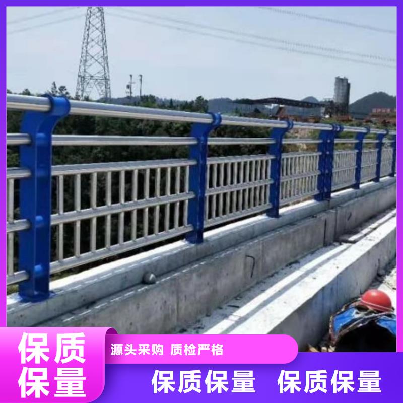 防撞护栏视频-防撞护栏-广西省梧州市万秀|长洲|防城港|南宁|百色|崇左(本地)制造商