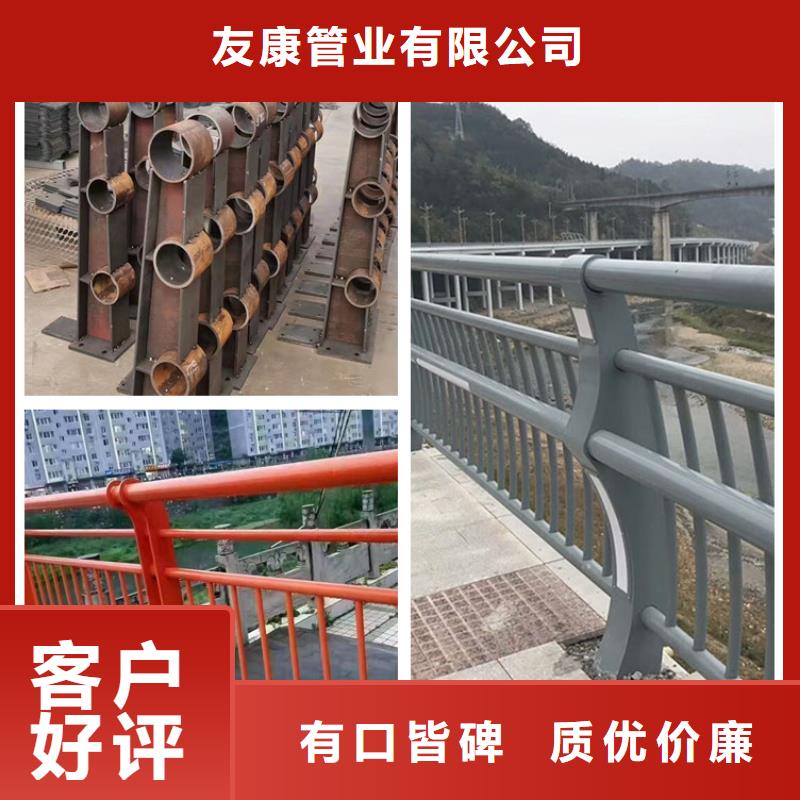护栏道路景观护栏定制销售售后为一体