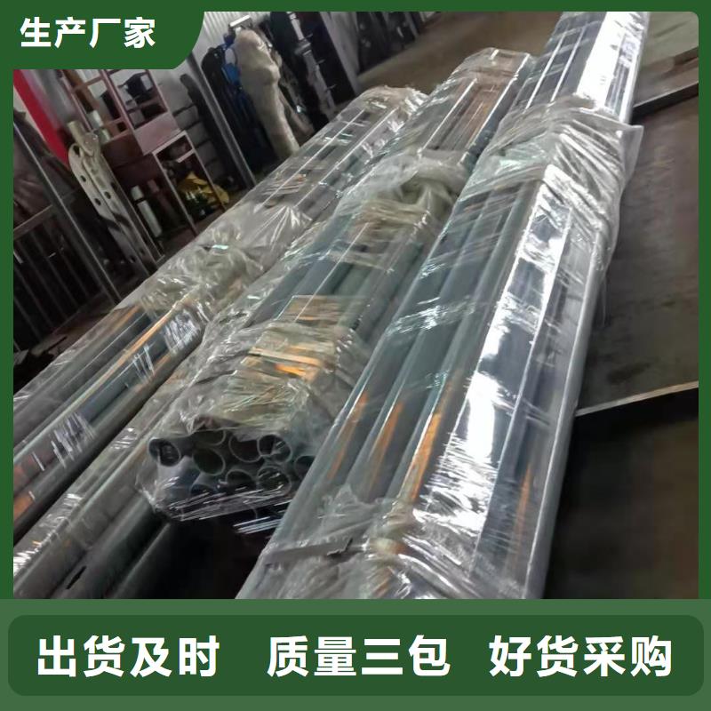 护栏景观护栏可零售可批发