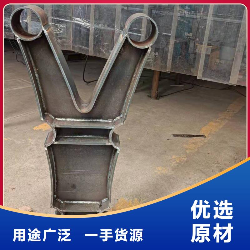 【护栏_景观河道护栏实力商家】