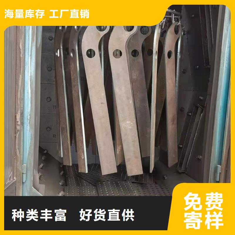 护栏【河道护栏】满足多种行业需求