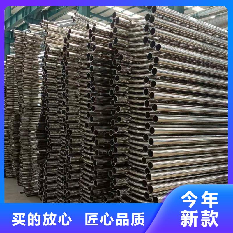 防撞护栏视频-防撞护栏-广西省梧州市万秀|长洲|防城港|南宁|百色|崇左(本地)制造商