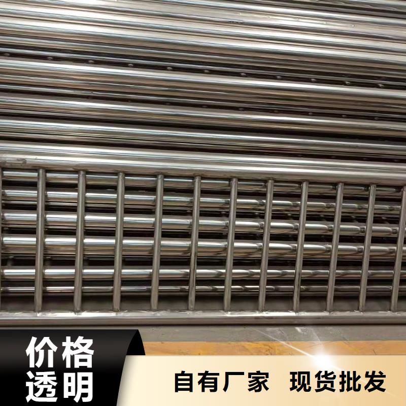 防撞护栏视频-防撞护栏(友康)覆盖地域四川省甘孜市新龙|理塘|成都|德阳|凉山|泸州