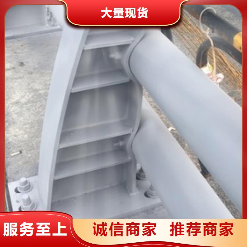 护栏灯光护栏厂家采购