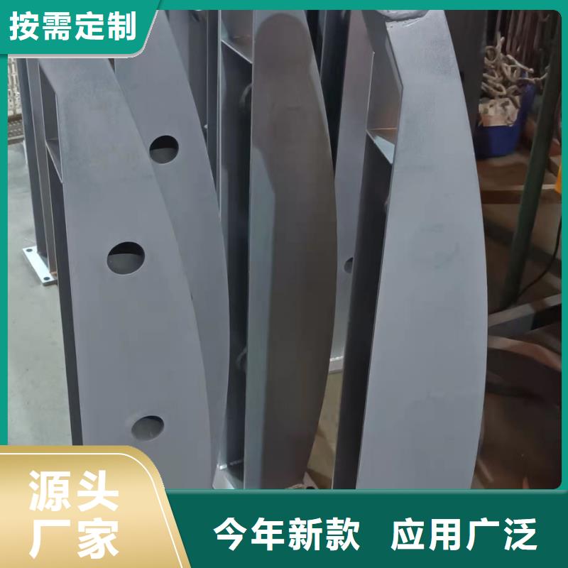 护栏景观护栏可零售可批发