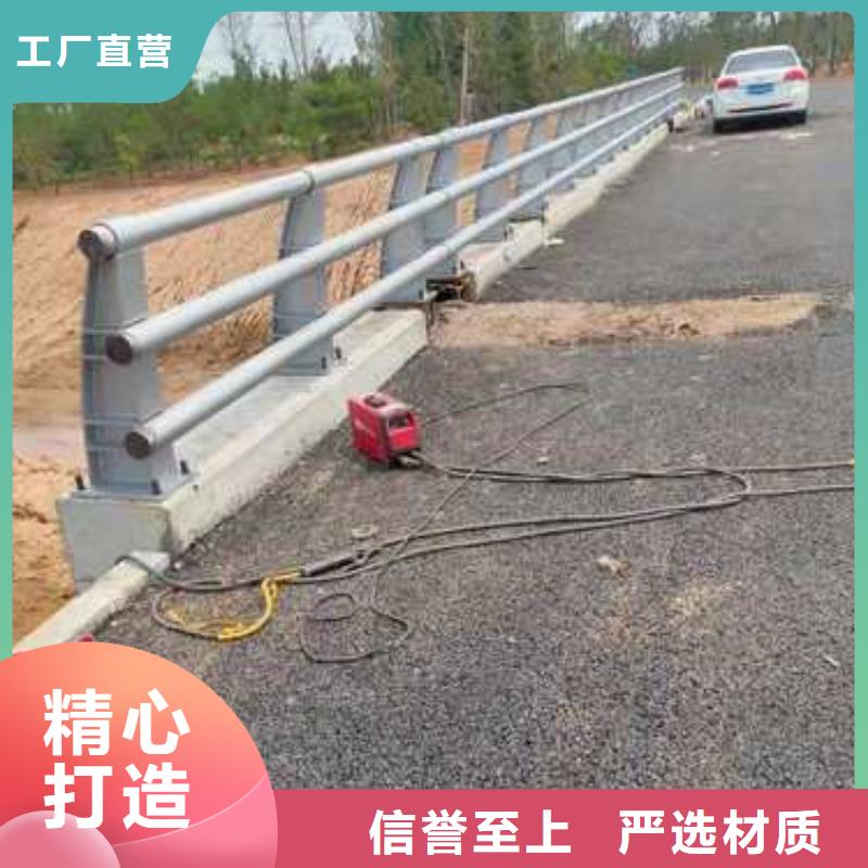 防撞护栏视频-淮南市防撞护栏-(周边)可服务区域八公山|谢家集|安庆|合肥|亳州|黄山