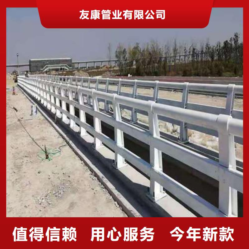 护栏,【桥梁防撞护栏】现货满足大量采购