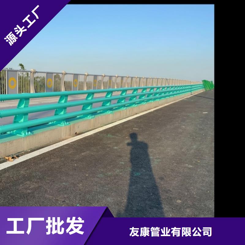 护栏景观护栏多年行业经验
