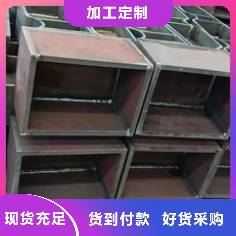 护栏不锈钢复合管护栏精选好货
