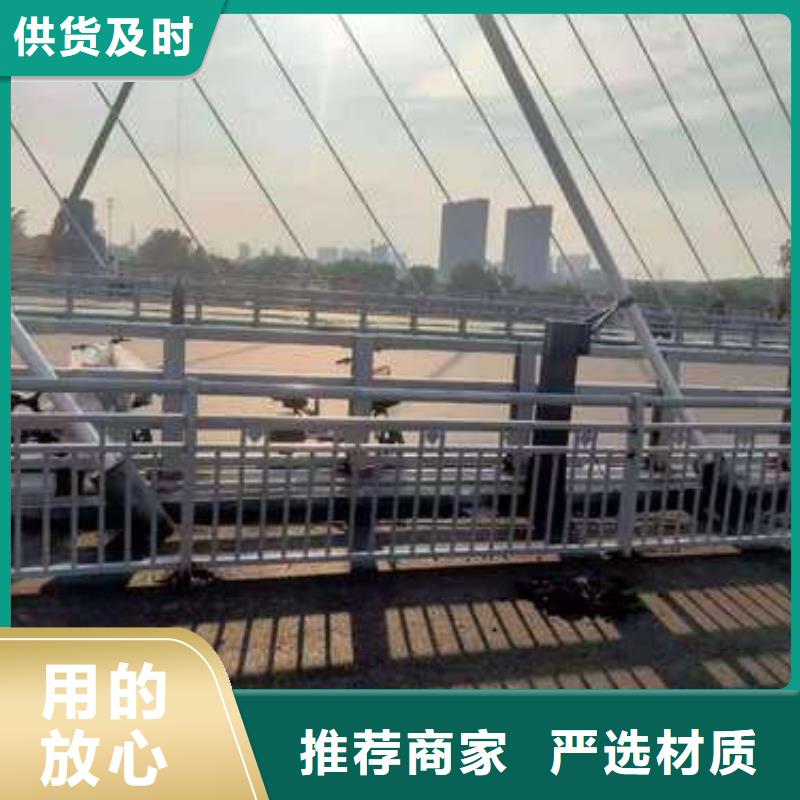 护栏景观护栏可零售可批发