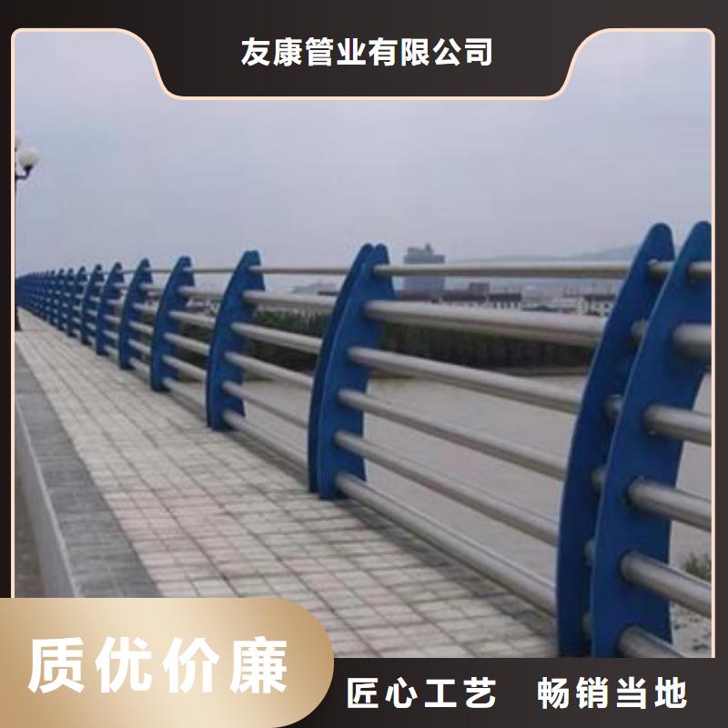 护栏道路景观护栏定制销售售后为一体