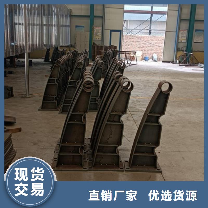 护栏路隔离护栏好产品不怕比