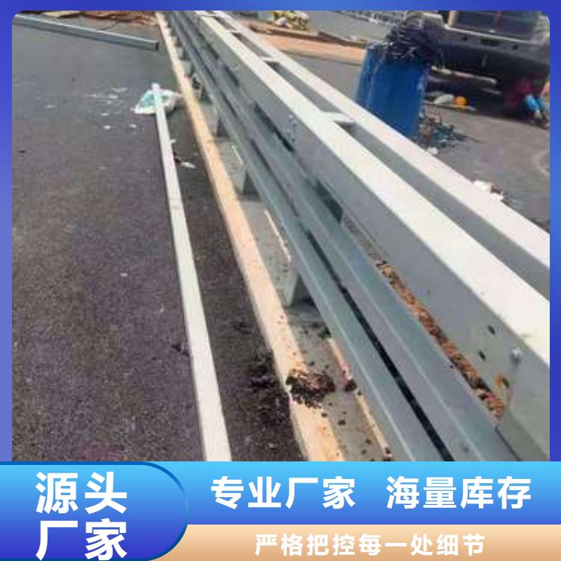 护栏景观护栏多年行业经验