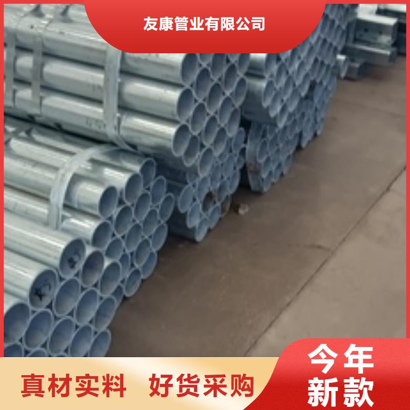护栏景观护栏多年行业经验