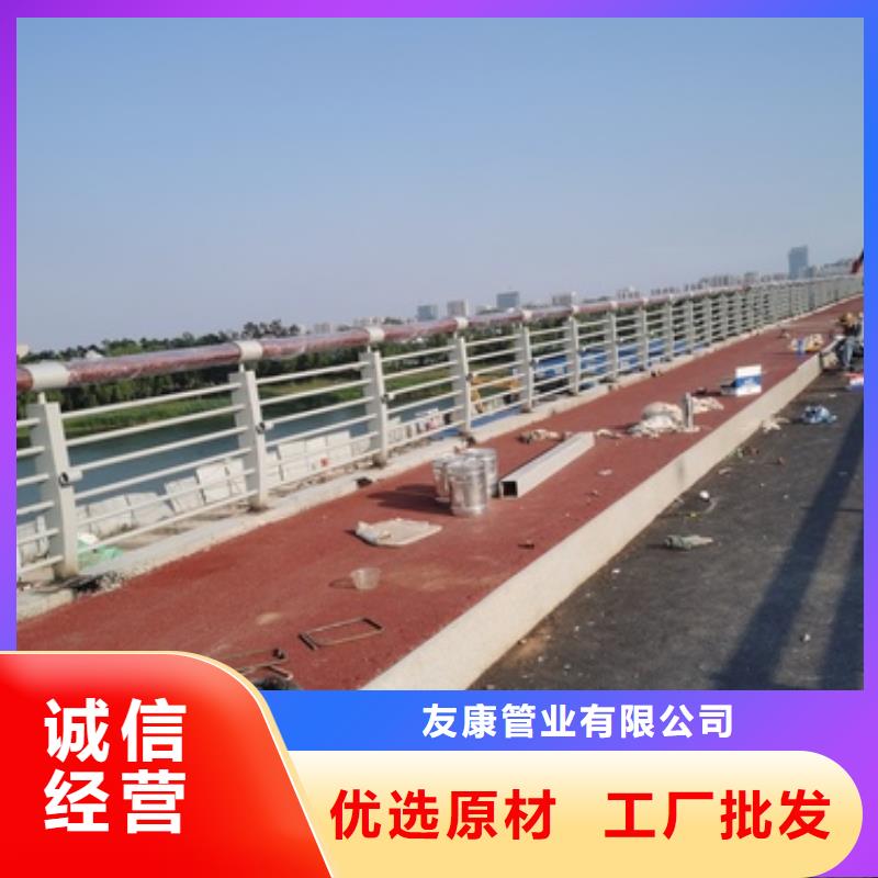 护栏景观护栏多年行业经验