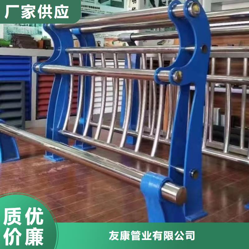 护栏景观护栏多年行业经验