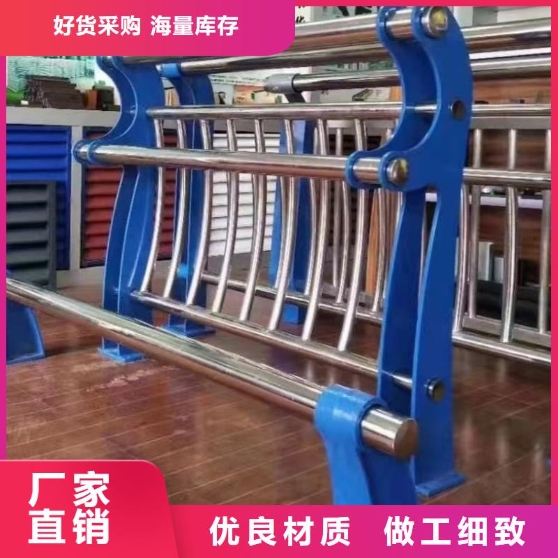 护栏路隔离护栏好产品不怕比