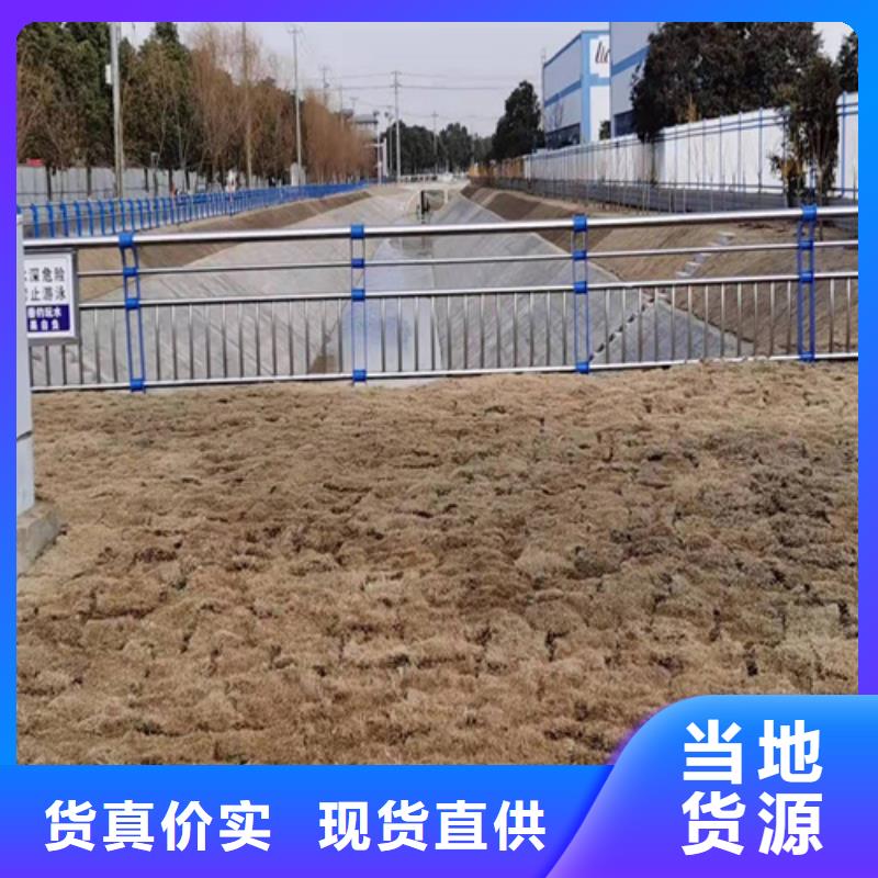 桥梁护栏【道路护栏】有实力有经验