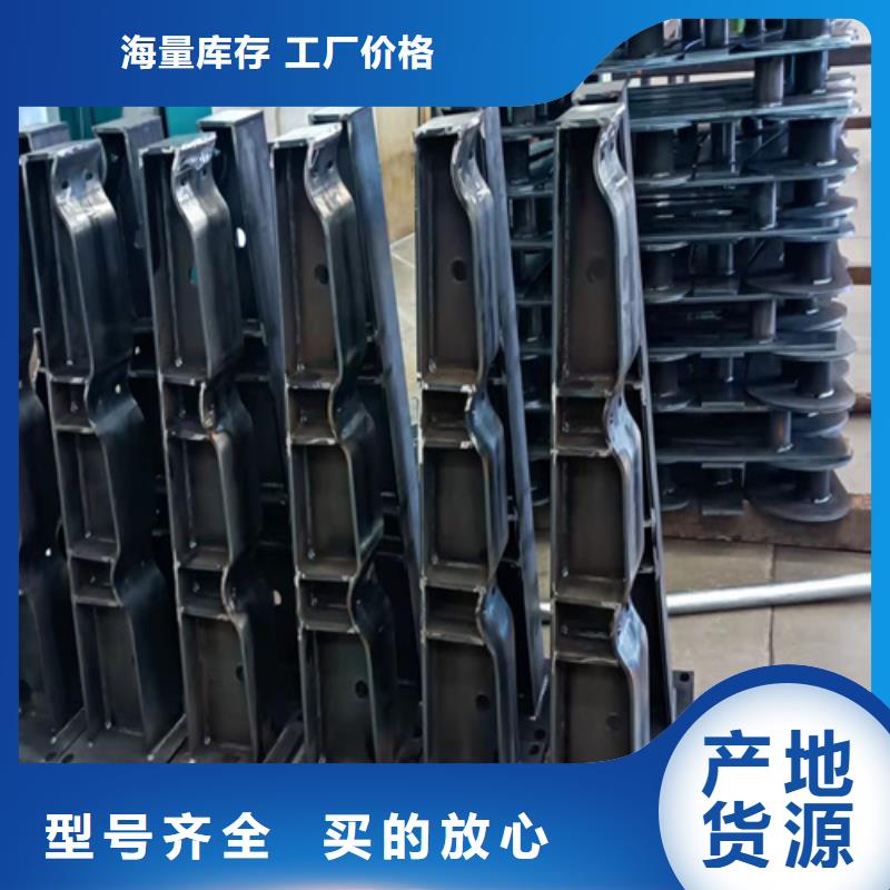 桥梁护栏不锈钢护栏品质值得信赖