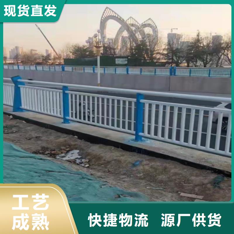 桥梁护栏不锈钢护栏品质值得信赖