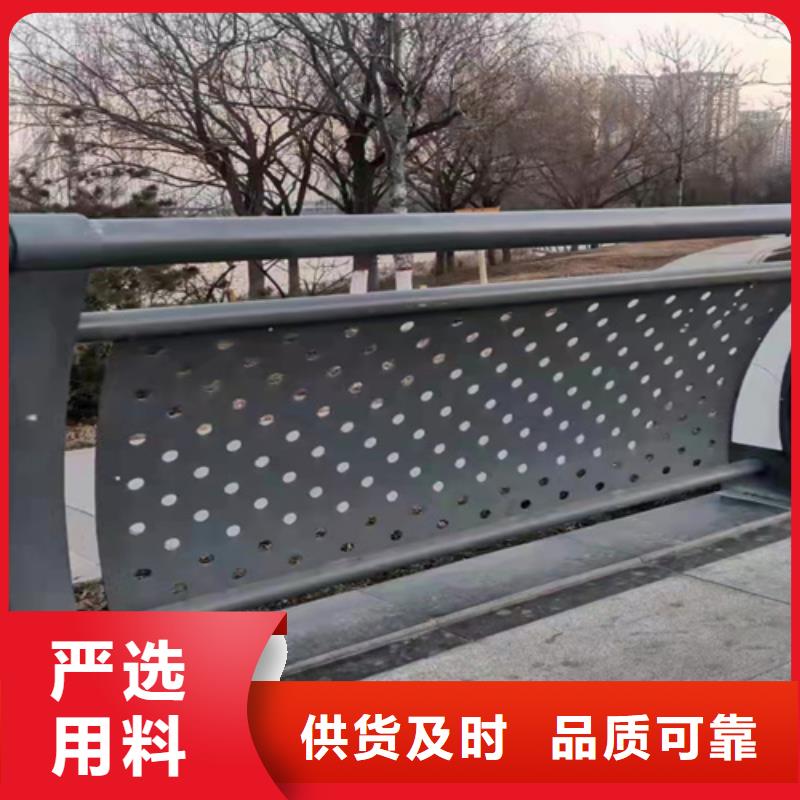 防撞护栏视频-防撞护栏(友康)覆盖地域湖南省娄底市冷水江|娄星|湘西|邵阳|怀化|永州|衡阳|长沙|岳阳